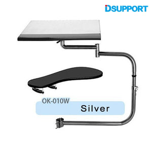Multifunctional Full Motion Chair with Keyboard Support  and Laptop Holder